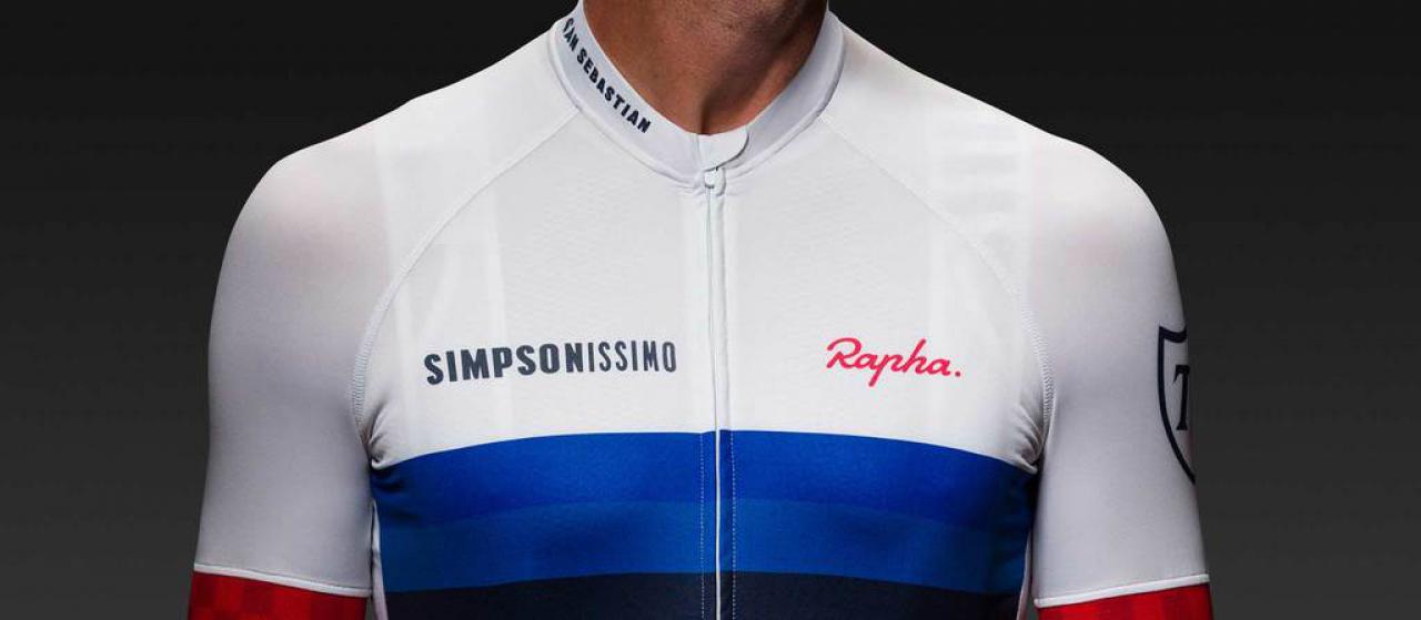 Tom simpson hot sale jersey